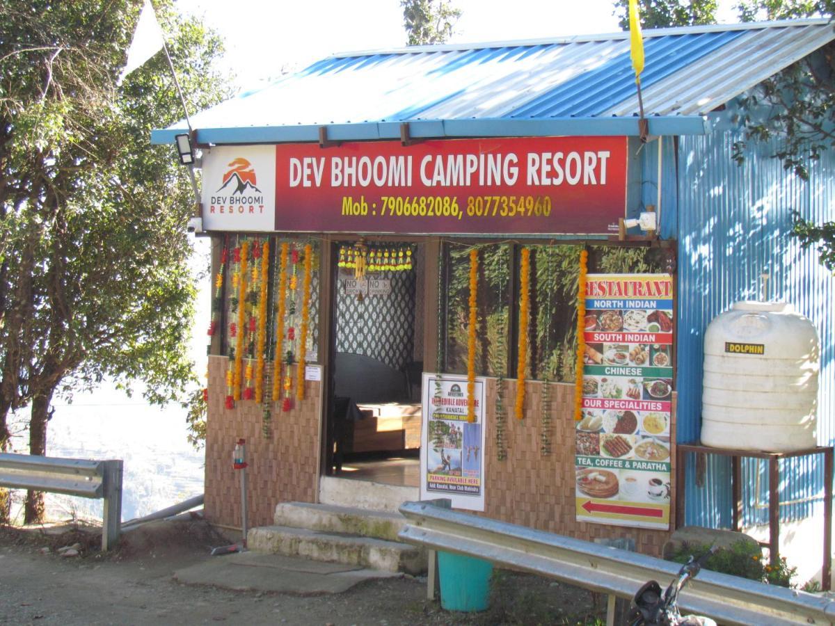 Dev Bhoomi Resort Kanatal Exteriér fotografie